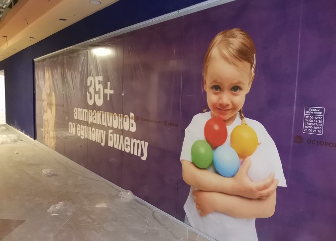 фотоком