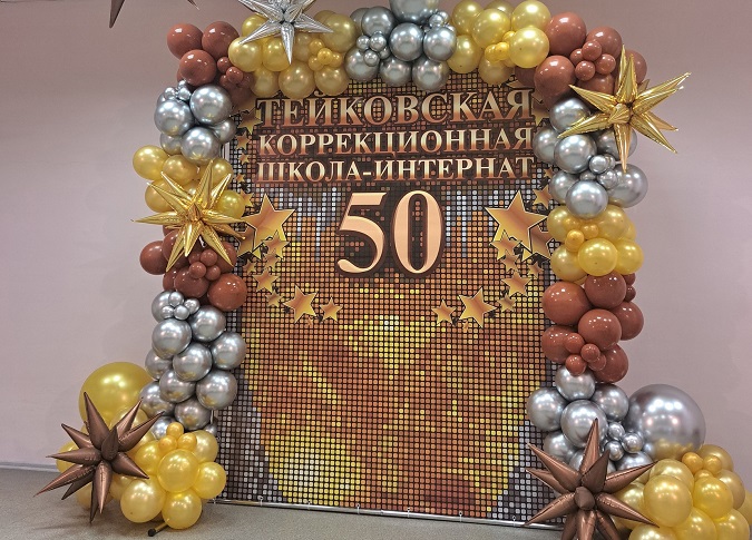 фотоком